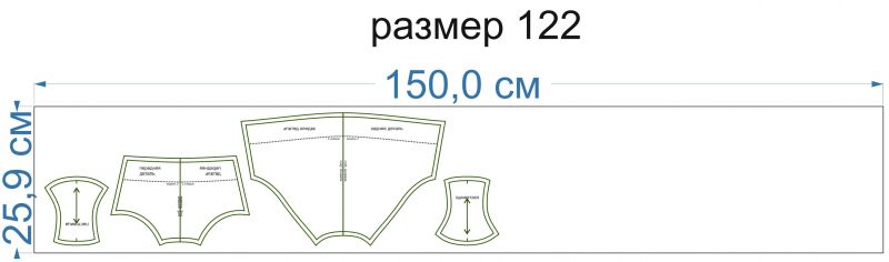 расход-ткани-2