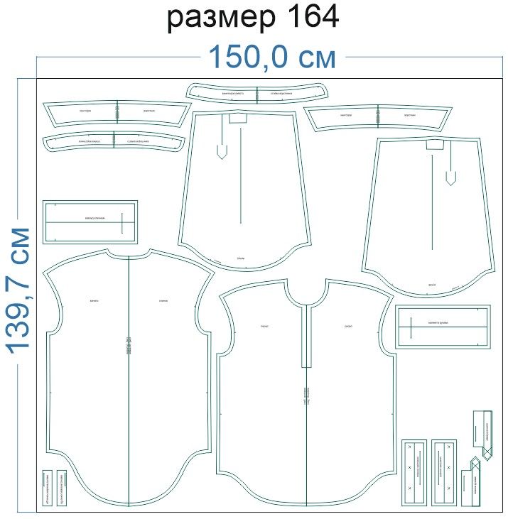 Раскладка-на-ткани-3