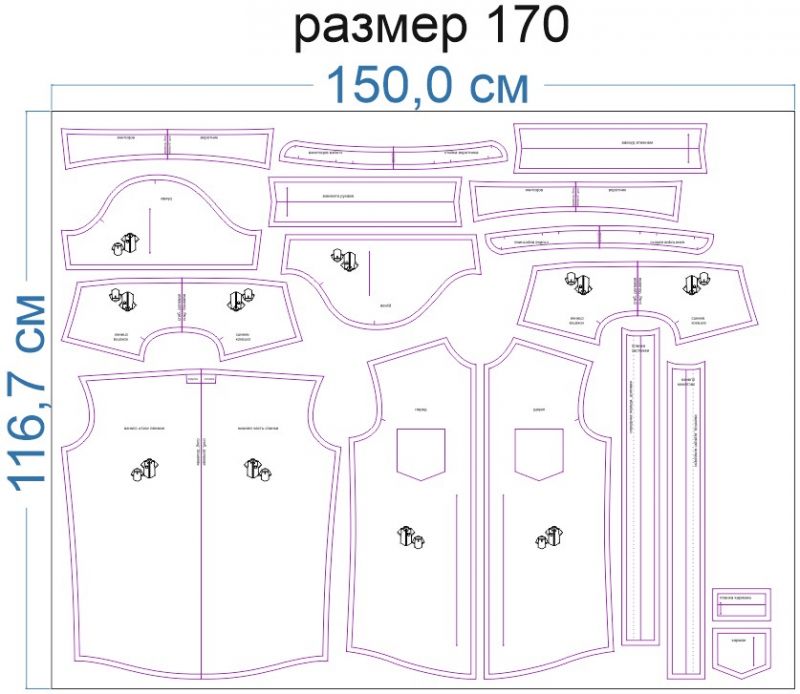 Раскладка-на-ткани-3