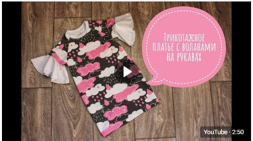 МК