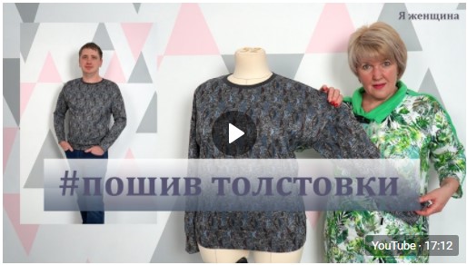 МК