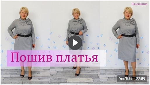 МК