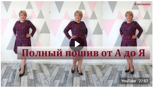 МК