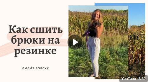 МК