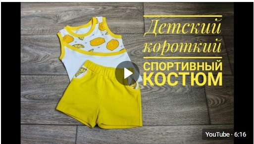 МК