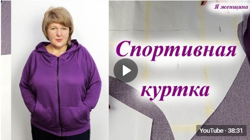 МК
