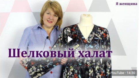 МК2