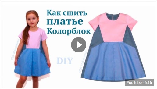 МК