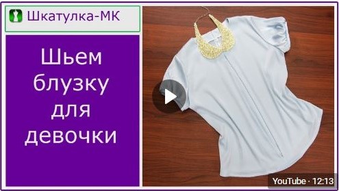 МК