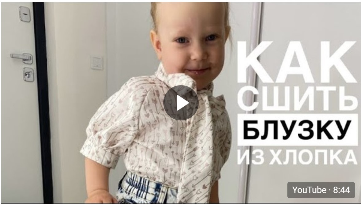 МК