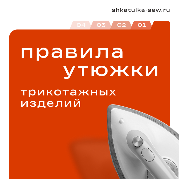 ава