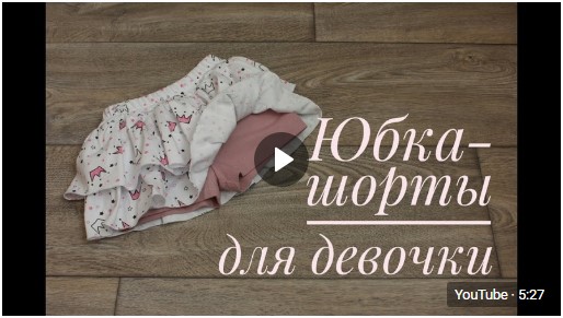 мк