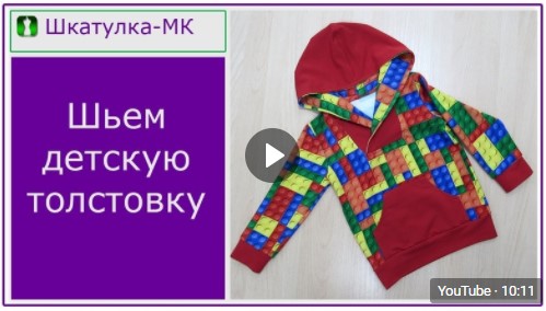 МК