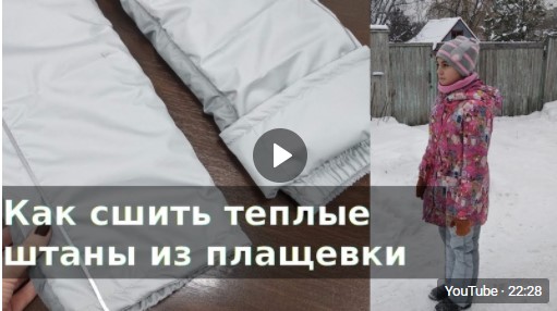 МК2