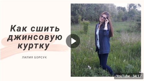 мк