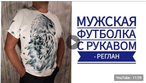 мк