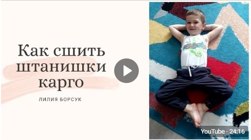 МК2