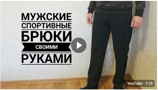 МК
