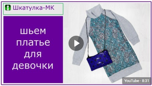 МК1