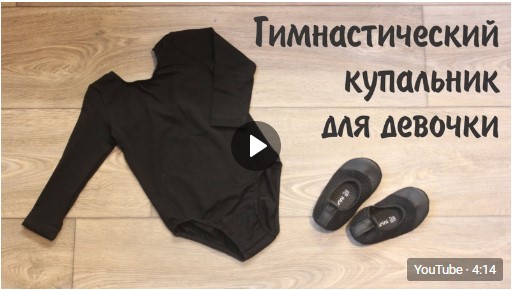 МК