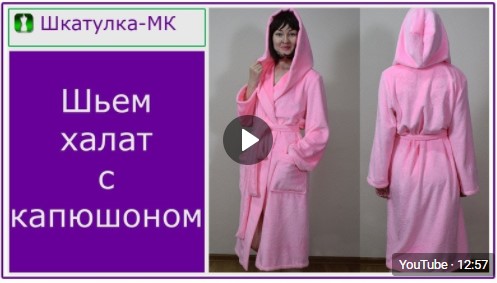 МК