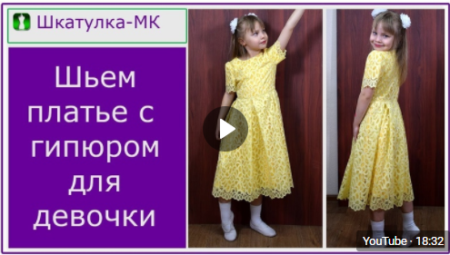 изображение_2021-02-11_132111