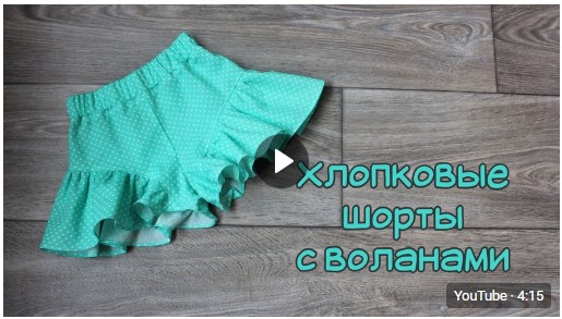 МК