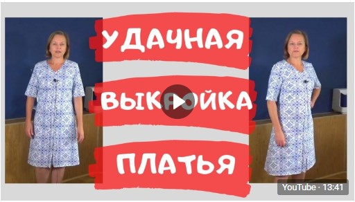 МК1