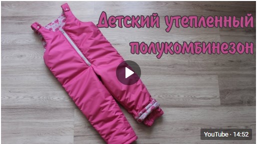 МК
