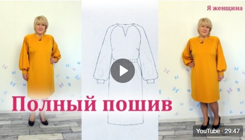 МК