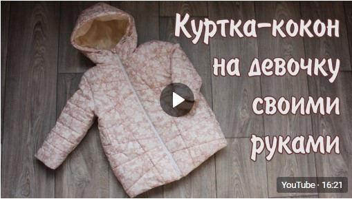 МК