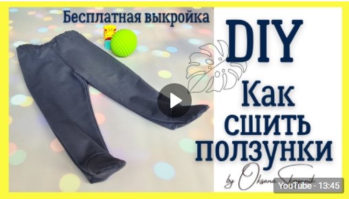МК