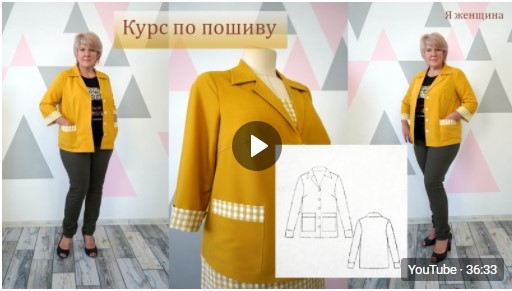 МК
