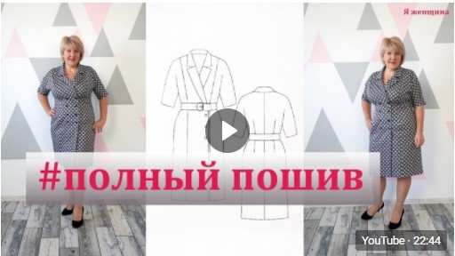 МК