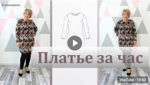 МК