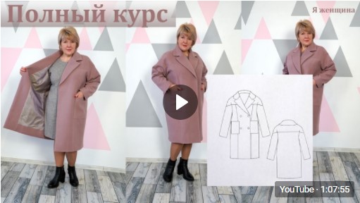 МК