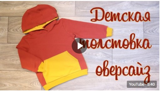 МК