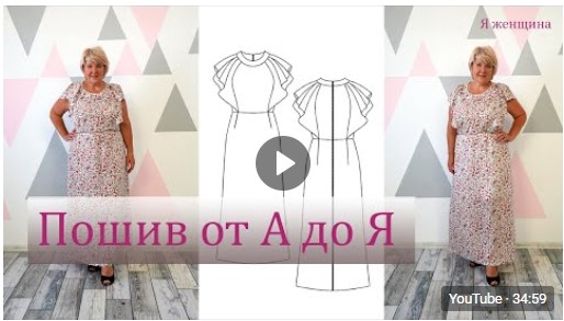 МК