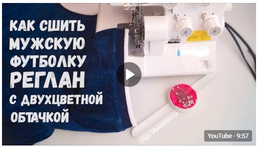 МК