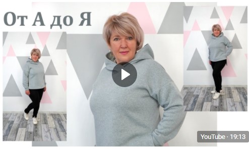 МК