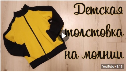 МК
