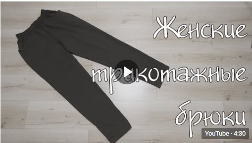 МК