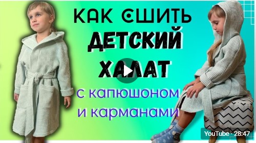МК