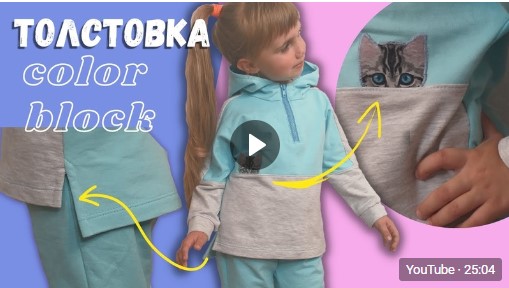 МК
