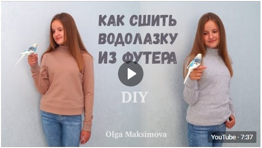 МК