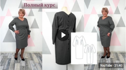 МК