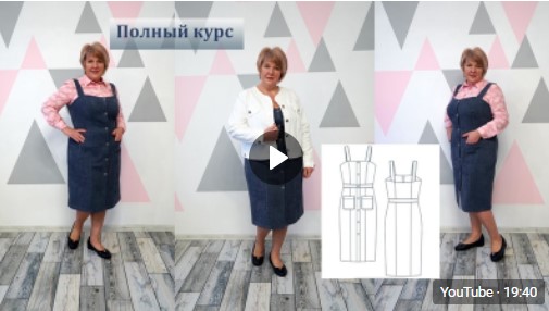 МК
