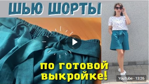 МК