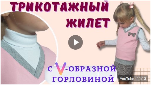 МК