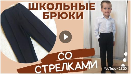 МК